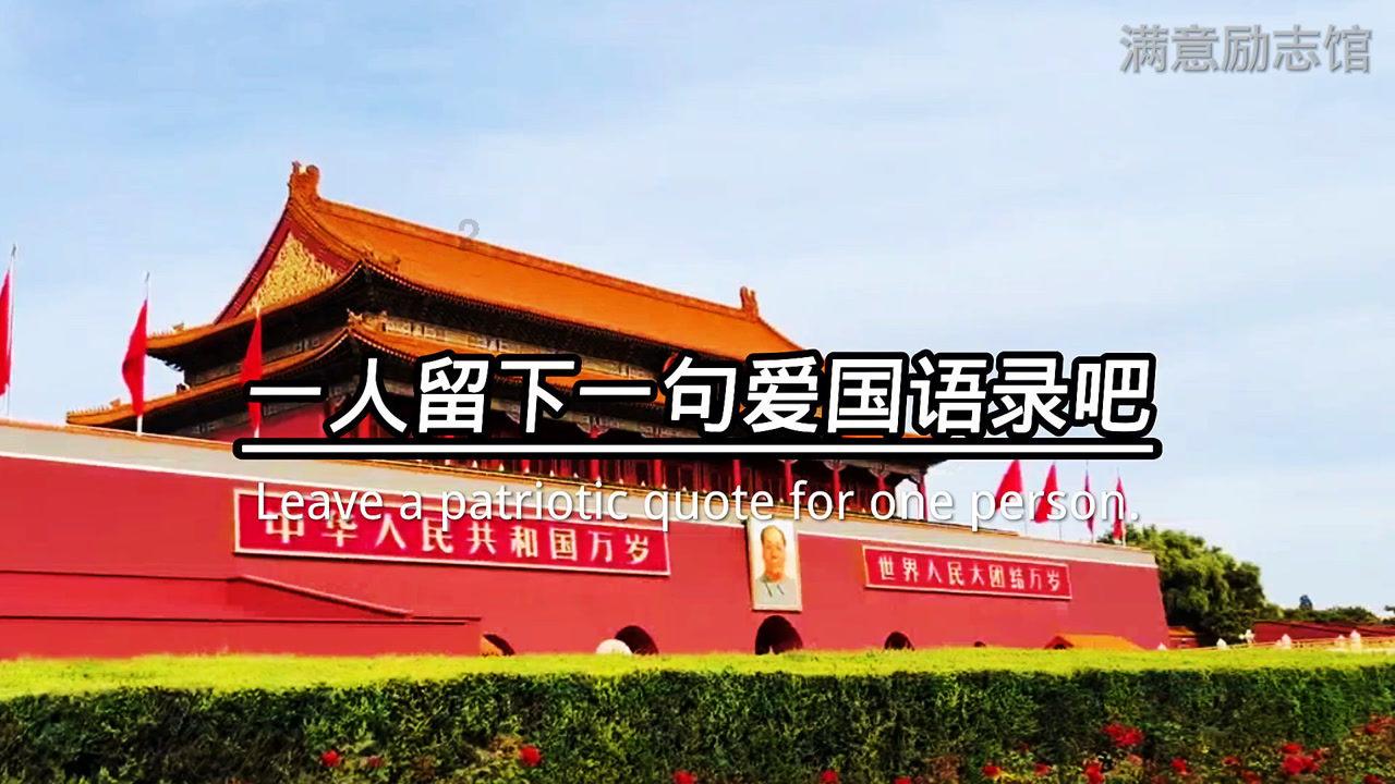 乐事薯片45g多少钱一袋？游戏画面