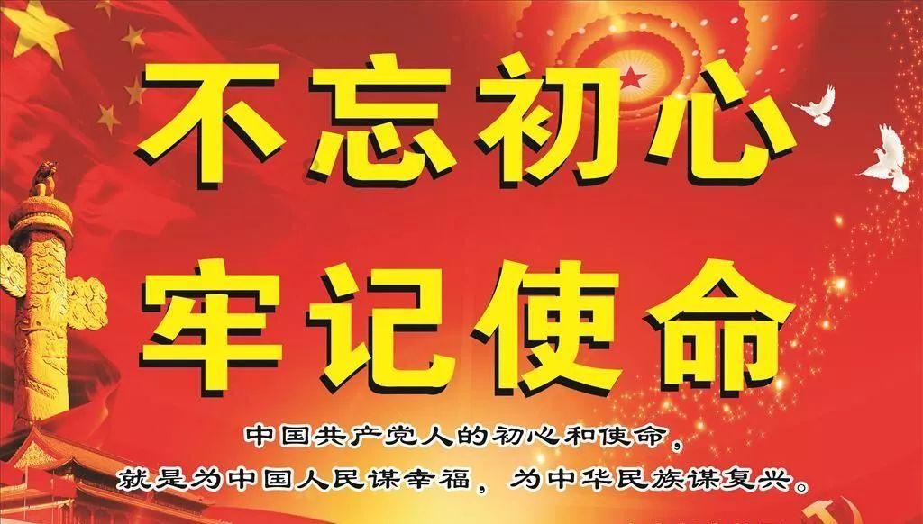 生化危机：启示录