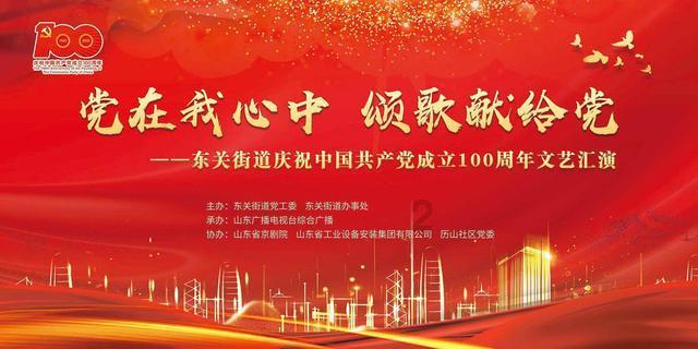迷人的妖精